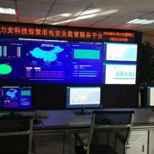 智慧用電安全服務系統與青海品牌排行 構建安全監控服務新格局